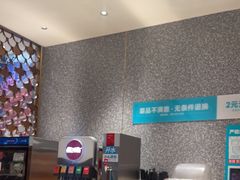 -半天妖烤鱼(中山路店)