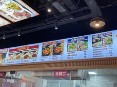 -五一饭店(唐都里店)