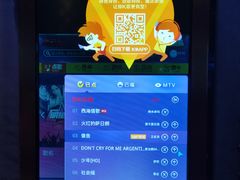 -泡沫BUbbLE量贩式KTV(金沙江路店)