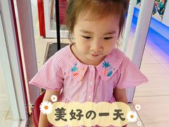 -DQ·蛋糕·冰淇淋(通州万达店)