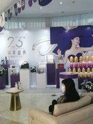 -深圳美莱医疗美容医院