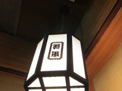 -蟹料理 北海道かに将軍(札幌本店)