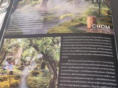 -Chom Cafe and Restaurant