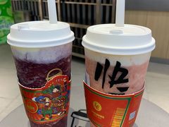 -LELECHA乐乐茶(美罗城店)