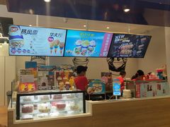 -DQ·蛋糕·冰淇淋(天通苑华联店)