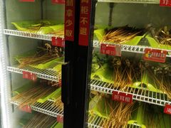 自助取餐区-钢管厂五区小郡肝串串香(奥克斯广场锦城万达店)