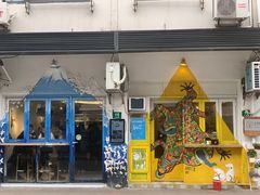 -茶是一枝花泡茶店