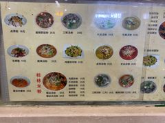 -红鼻子桂林米粉(金唐新光界店)
