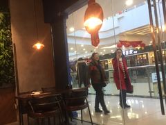 -酷公社·榴莲披萨(太原街店)