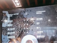 -红跑车HPCBAKERY(汉商店)