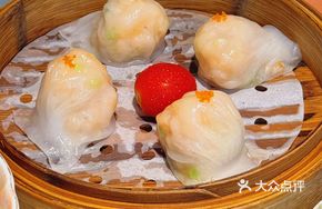 Deluxe Shrimp Dumplings