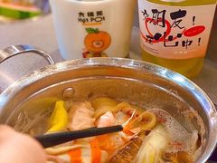 -大橘元自助回转火锅(天河新天地店)