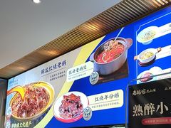 -金典银峰老鹅馆·昆山菜(亭林公园店)