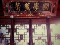 iphone_upload_pic-昭明书院
