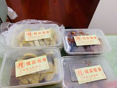 -老人和饭店(打浦路店)