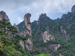 -三清山风景名胜区