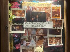 -古董花园(思南路42弄小区店)