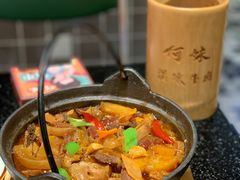 粤式香辣牛杂煲-何妹湿辣牛肉·粤式烧烤砂煲(桂雅路店)