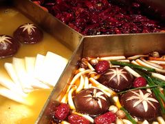 -湊湊火锅·茶憩(打浦桥日月光店)