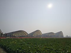 -中国天府农业博览园