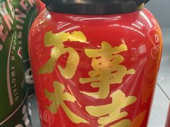 -Olé精品超市(天汇广场店)