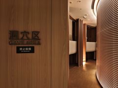 -涨巢·潮玩水疗局