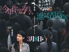 -中国政法大学(昌平校区)
