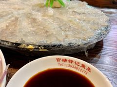 -官塘锋记鱼生·生腌·砂锅粥(牌坊街店)
