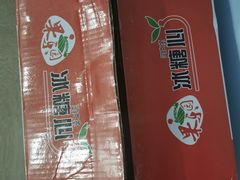 -鲜力达果品批发直销(青山店)