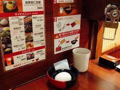 -一兰拉面(池袋店)