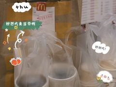 -麦当劳(温州人民路店)