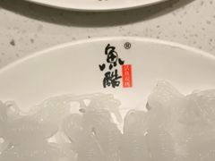 -鱼酷活鱼烤鱼(南京水游城店)