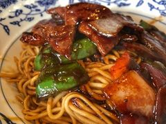 猪肝麻酱拌面-腔调面(斜土路店)