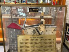 -东来顺饭庄(西直门店)