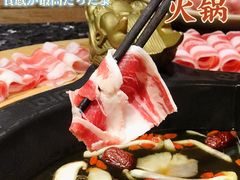 -蜀大侠火锅(森兰花园城店)
