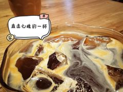 拿铁-Punchline Coffee&Roaster(同济大学店)