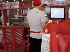 -喜家德虾仁水饺(马栏店)