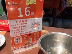 -天下客饭店(中山路店)