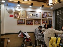 大堂-丽的面家(多宝路店)