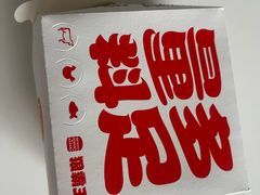 -汉堡王(上海缤谷一期店)