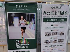 -通透堂中医·精准推拿(旗舰店)