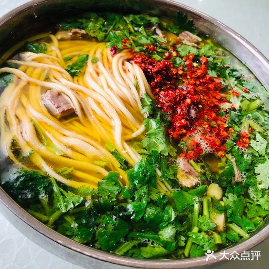 杨记拉面(总店)