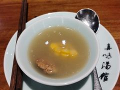 -真味汤馆(汽博店)
