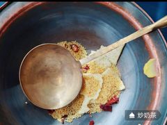 -诺敏塔拉奶茶-布里亚特包子-手把肉(锦都会店)