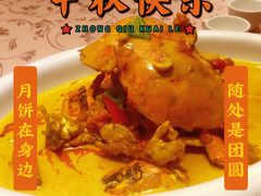-山外山菜馆(玉泉路店)
