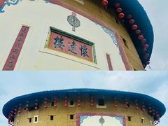 -南靖田螺坑土楼群景区
