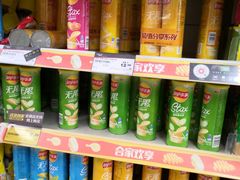 -华润万家(松岗东方店)
