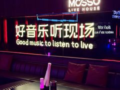 -MOSSO·Liveshow(M3香港广场店)