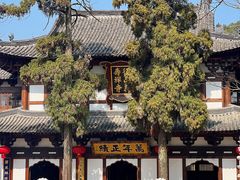 -径山寺