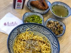 -朱洪元苏式面馆(绿宝广场店)
